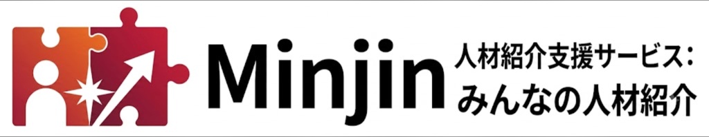 Minjin・みんなの人材紹介 ロゴ