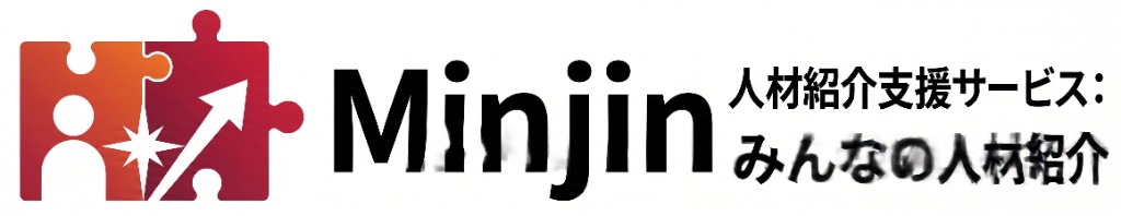 Minjin・みんなの人材紹介 ロゴ